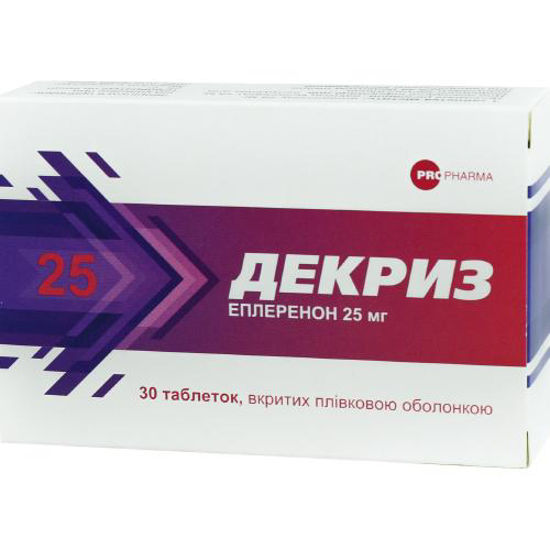 Декриз таблетки 25 мг №30